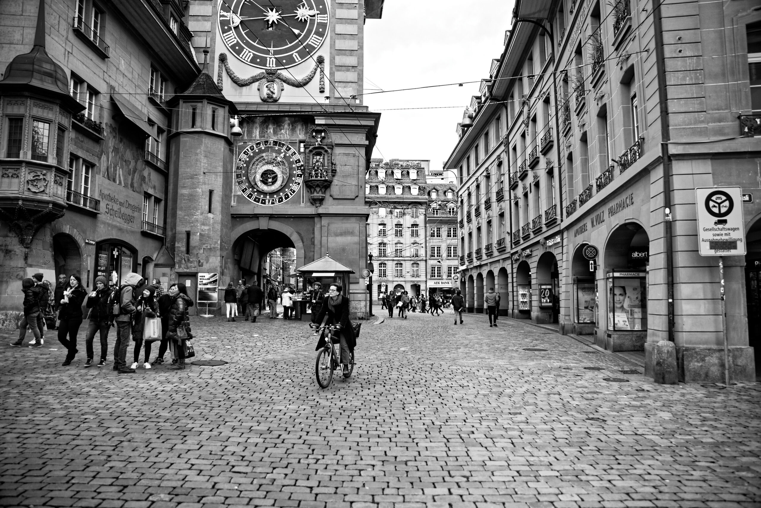 DFX 0237 DxO